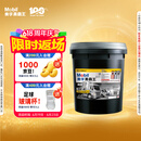 美孚（Mobil）美孚黑霸王超级柴机油 15W-40 CI-4级 18L重载长换油车队长途保养