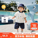 巴拉巴拉童装儿童短袖套装婴儿夏装2026新款男童宝宝Polo衫两件套t恤裤子