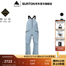 BURTON伯顿官方男士[ak]FREEBIRD GORETEX 3L滑雪裤防泼水100241 10024113403 M