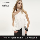 Fabrique x Vera Wang 薄纱斜裁收腰露肩法式飘带背心上衣 白色 S