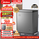 美的143L单温家用冰柜减霜冷藏冷冻柜两用小冰柜一级能效节能冷柜小型冰箱BD/BC-143KMF(E)国家补贴
