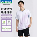 尤尼克斯（YONEX）羽毛球服比赛训练透气吸汗运动短裤短袖T恤1101926BCR白色套装O