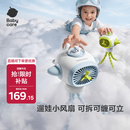 babycare婴儿车小风扇推车户外出行溜娃神器便携手持充电降温长续航
