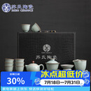 苏氏陶瓷汝窑冰花釉茶具套装开片可养金线泡茶壶三才盖碗高档礼盒