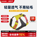 拉夫威尔嗨轻狗狗胸背带狗背带中小型犬雪纳瑞背带式狗狗牵引绳 苔藓绿 XS 适用胸围43-56cm