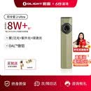 OLIGHT傲雷 司令官2 Ultra强光便携超薄手电筒超长续户外照明露营灯