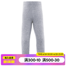 迪卡侬（DECATHLON）儿童滑雪快干透气排汗轻量保暖滑雪打底套装KIDK 灰色下装 76-81cm18个月