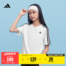 adidas男女大童舒适纯棉上衣圆领短袖T恤夏季阿迪达斯官方轻运动 白/黑色   152