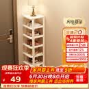 安尔雅简易鞋架门口多层宿舍家用收纳立式省空间分层隔板鞋柜 暖白8层