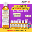 科颜氏（Kiehl's）金盏花植物精粹爽肤水250ml 祛痘控油生日礼物