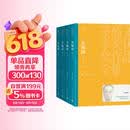 【马伯庸推荐】 金瓯缺 徐兴业 茅盾文学奖获奖作品全集 第三届茅奖 人民文学出版社 小说 历史小说 罗振宇跨年演讲重磅推荐 全景式北宋历史巨著 