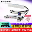 SHUBB夏伯变调夹吉他C1夏博变音夹子调音夹弦器capo C1J 2026年白菜/百财（民谣/电吉他）