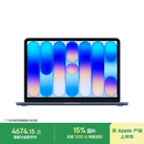 Apple/苹果AI笔记本/MacBookNeo13英寸A18 PRO(6+5核)8G 256G靛蓝色笔记本电脑MHFF4CH/A
