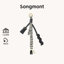 Songmont山下有松虎牙乌朵编织挂饰包包挂件配饰 烟墨黑 现货