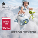 babycare婴儿车小风扇推车户外出行溜娃神器便携手持充电降温长续航