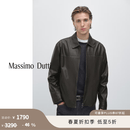 Massimo Dutti折扣季2026男装智性通勤风仿旧效果皮革真皮皮衣外套03380451 咖啡色 S (175/92A)