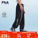 FILA【抗紫外线】斐乐儿童童装长裤2026夏季男女中大童风洞裤