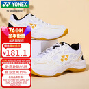 尤尼克斯（YONEX）羽毛球鞋yy入门级训练减震动力垫男女SHB101CR 白/金43码