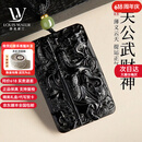 LOUIS WATER天然乌金黑曜石吊坠男士关羽关公牌挂件护身符项链转运生日礼物 【曜晶级8A+乌金黑曜石】关公武财神吊坠