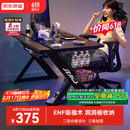 京东京造泰坦A3电竞桌台式电脑桌子实木ENF级家用书桌办公桌碳纤维纹1.4m