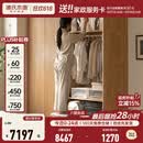 源氏木语 实木衣柜北欧卧室橡木移门收纳衣柜现代简约多功能储物柜 【10】2米衣柜升级(高2.2米)Y00E06