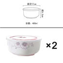 CRHMMFLF陶瓷保鲜碗三件套饭盒密封盒微波炉专用鲜碗带盖蒸碗家用 两个装【中号】陶瓷碗+出气盖 粉色KT猫