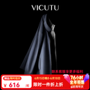 威可多（VICUTU）父亲节礼物男士风衣时尚立领可双面穿中长款商务大衣外套 灰蓝色 2XL 185/104B
