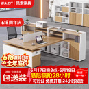 凤索工位办公桌工作台双人财务桌办公室用电脑桌椅组合职员桌办公家具 1.7米双人位【橡木色】