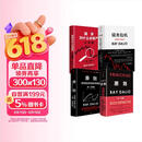 瑞达利欧四部曲：原则+原则2+债务危机+国家为什么会破产（套装共4册）