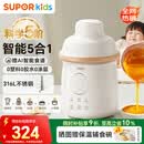 苏泊尔（SUPOR）辅食机婴儿米糊辅食料理机 蒸煮搅炖一体5阶分月龄 6叶全钢刀FB18