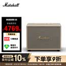 Marshall（马歇尔）WOBURN III 音箱3代蓝牙家用重低音生日礼物世界杯观影音响国家补贴 奶白色