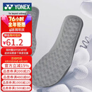 尤尼克斯（YONEX）羽毛球鞋垫专业动力垫支撑足弓止滑高弹AC193CR灰L