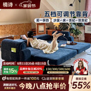 楠诗家居奶油泡芙沙发床雪尼尔布艺沙发床小户型客厅折叠一体两用新款 2.25米无粉海绵款 【优质耐磨防刮猫抓布·养猫家庭首选】