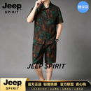 JEEP SPIRIT男士短袖衬衫套装夏季中国风唐装男潮牌休闲运动套装男 咖色 L 【120-145斤穿】
