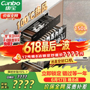 康宝（Canbo）150L巨量消毒柜新款嵌入式三层304不锈钢家用大容量奶瓶热风二星消毒碗柜 政府补贴XDZ150-ER770