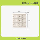咏幻奶油风人造板三斗柜卧室靠墙收纳 师傅安装 60CM三斗柜【白】
