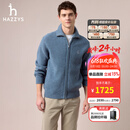 哈吉斯（HAZZYS）男装 秋季通勤翻领拉链外套宽松针织羊毛衫男ABYZD0CDD24 蓝灰色GL XL （180/100A 50）