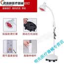 YUNNANBAIYAO日本进口品质侧切伤口烤灯暖灯理疗器产后家用远理疗灯私处顺产愈 手动版旋转调温可调节高度带滑 默认1