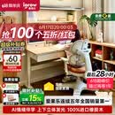 爱果乐星屿AI伴学儿童学习桌书桌写字桌椅套装专用3-18岁实木橡胶木橘