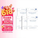 24版清单计价标准 50500工程量清单计价标准+房屋建筑+通用安装+市政+园林计算标准 规范 5本套