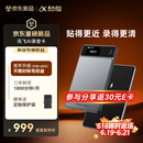 科大讯飞【重磅新品】AI录音卡讯飞录音笔卡片豆 智能磁吸轻薄便携 转文字会议纪要 录音设备神器京东自营