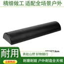 朗威同款半圆泡沫轴瑜伽柱瑜伽砖平衡核心训练颈椎腰椎背部器腰 60半圆柱