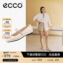 爱步（ECCO）芭蕾舞鞋女 时尚牛皮玛丽珍方头低跟浅口单鞋平底鞋 舞悦234333 冰白色23433301017（羊皮革） 37