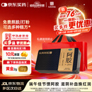 东阿阿胶金标阿胶 250g/盒  熬胶服务 鲜制阿胶糕 补血滋阴 润燥 止血 用于血虚眩晕不眠