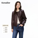 珂莱蒂尔Koradior2026春季新款绵羊皮革复古老钱风短款皮衣外套女 暗橙红色 M