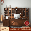 瑞作新中式实木老板桌总裁总经理大班台办公室家具北美黑胡桃木书桌 2.6m叙山办公桌【FAS级黑胡桃木】