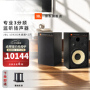 JBL 4312G HiFi发烧音响套装 专业音箱演播无源录音监听 家庭影院音箱功放 高保真无源书架箱CD播放器 【标准版】JBL 4312G木纹黑*2只