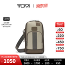 TUMI/途明【父亲节礼物】DFO FREMONT男士胸包休闲通勤单肩包 沙灰色
