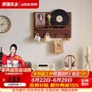 家逸（JIAYI）电表箱装饰画实木挂衣架电闸箱挂画遮挡电闸盒壁挂进门入户画 横款-胡桃色