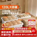 蚂蚁盒子压缩箱折叠收纳箱衣物收纳袋防霉整理箱大容量收纳筐防潮储物柜